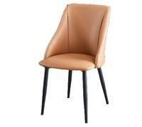 YDkjwjw Chaise De Salle À Manger Élégante - Revêtement en Similicuir, Pieds Robustes en Métal, Montage Facile for Une Utilisation Domestique Et Commerciale(Amber)