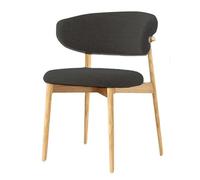 YDkjwjw Chaises De Salle À Manger avec Dossier Incurvé Et Pieds en Bois, Chaises D'appoint De Style Campagnard Recouvertes De Tissu for La Cuisine Et Le Salon(Natural+Dark Gray)