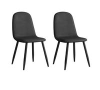 YDkjwjw Ensemble De 2 Chaises De Salle À Manger De Luxe, Dossier Confortable, Pieds en Métal Résistant, Idéal for Une Salle À Manger/Cuisine Contemporaine.(Black)