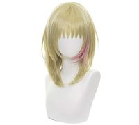ydound Anime Coser Wig AI Ohto Wig, Wonder Oeuf Priority AI Ohto Cosplay Perruque avec Perruque, Perruque Courte Cosplay Blue Anime ( Color : Rika Kawai )