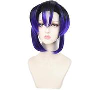 ydound Anime Coser Wig Anime Cosplay Perruques Demon Slayer Kochou Shinobu Bleu, Violet et Noir Couleur mélangée Queue de Cheval Perruque Cosplay Parti Perruques + Perruque Cap
