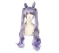 ydound Anime Coser Wig Anime Cosplay Perruques Genshin Impact Keqing Cosplay Perruques avec Perruque Gratuite(Couleur:Keqing) ( Color : Keqing )