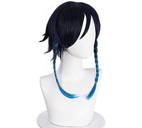 ydound Anime Coser Wig Grey Sliver Long Hair Razor Wigs 27inch Jeu Genshin Impact Cosplay Perruques Synthétiques Hair + Perruque Cap ( Razor Perruque) Halloween Carnaval Party ( Pattern : Venti )