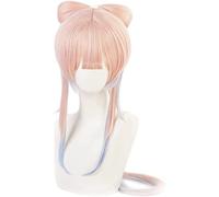 ydound Cosplay Wig Perruque Genshin Impact Sangonomiya Kokomi, Accessoires de déguisement Genshin Cosplay, Perruque synthétique résistante à la Chaleur for Le Jeu des Amoureux de l'anime