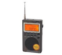 YDuupxe Numérique DSP Radio Récepteur Portable Pleine Bande FM MW SW SSB LSB AIR CB VHF UHF WX avec 1000 Stations Mémoire 3.5mm Antenne Casque Jack