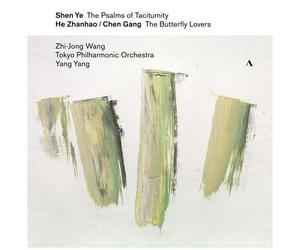 Ye / Zhanhao / Wang / Tokyo Phil Orch - Violin Cto 1 [Compact Discs]