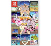 YEAH! YOU WANT "THOSE GAMES," RIGHT? SO HERE YOU GO! NOW, LET’S SEE YOU CLEAR THEM! 1+2 Switch