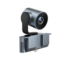 Yealink Dis Public 86 MB86-A001 Tableau de réunion