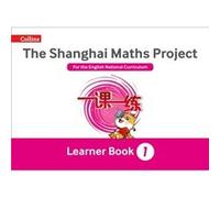 Year 1 Learning by Laura ClarkeCaroline ClissoldLinda GlithroCherri MoseleyPaul Wrangles Laura Clarke, Caroline Clissold, Linda Glithro, Cherri Moseley (Auteur)