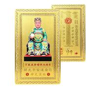 Year Of Goat Card, 2027 Tai Sui Fortune Wealth Protector, 3.15x2x0.2 Inch