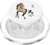 Year of Horse Peinture Sceau Animal Zodiaque Chinois PopSockets PopGrip pour MagSafe