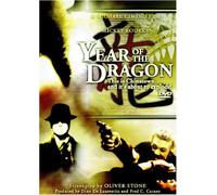 Year of the Dragon – Import anglais – Universal Music Group