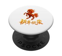 Year of The Fire Horse 2026 Lunar New Year Chinese Horse PopSockets PopGrip Adhésif