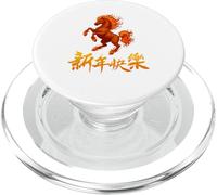 Year of The Fire Horse 2026 Lunar New Year Chinese Horse PopSockets PopGrip pour MagSafe