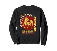Year of The Horse 2026 Chinese Lunar New Year Sweatshirt