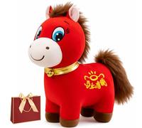 Year of The Horse 2026 Plush - 20/25/30/40/50cm Premium Soft Plush Toy, Horse Plushie Figurine, ucky Chinese Lunar New Year Mascot Zodiac Ornament Gift for Home Tabletop Office Decor (Smile,30cm)