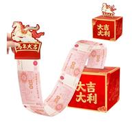 « Year of The Horse » - pour Le Nouvel an Chinois - Cadeau pour Fils, Fille, Famille, Amis