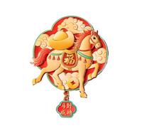 Year of the Horse Refrigerator Magnet - Metal Embossed Magnetic Sticker for New Year Decoration(yellow)
