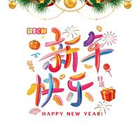 Year of the Horse Window Clings 2026 - Electrostatic Seasonal Decorations for Home and Office Display | Horse Year Decals with Reusable Adhesion & Vibrant Design for Living Room, Bedroom, Classroom