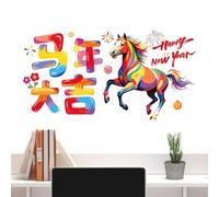 Year Of The Horse Window Clings - Electrostatic Seasonal Decoration Stickers, 2026 Horse Year Window Decals | Festive Static Adhesion Designs, Reusable Holiday Glass Ornament Decor for Homeowners