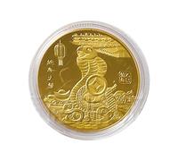 Year of the Snake Commemorative Coin - Year of the Snake Souvenir | Commerative Coin Featuring Snake Pattern | Auspiciousness Coin | Chinese Fortune Coin Coin For Wealth Luck