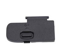 Yechiry Couvercle de Porte de Batterie D'appareil Photo, Couvercle de Remplacement pour D40 D40X D60 D3000 D5000, Conception ABS Robuste, Idéal pour la Réparation, 1 Pièce