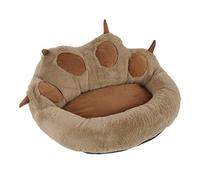 Yechiry Lit pour Animaux de Compagnie Moelleux Doux, Lit de Chat avec Base étanche pour Les Chats et Chiens Machine Lavable Amovible Confortable Espace de Nidification 25.2x15.4x11.0in (Brown)