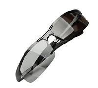 Yechiry Lunettes de Soleil Polarisées Légères à Couleur Changeante, Haute clarté, pour une Utilisation de Jour et de Nuit en Cyclisme, Course à Pied et Randonnée