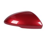Yechiry Remplacement des Bouchons DE Couvercle DE Rétroviseur pour Cruze 2017 à 2019, Coque DE Rétroviseur Shell ABS MATÉRIAU MATRICE COBLE MIRMOIR DE PORTE DE PORT (Droite: 19353644)