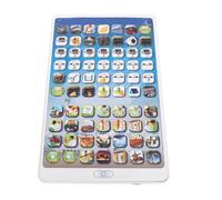 Yechiry Tablette d'apprentissage en Langue pour Enfants avec Arabe, Malais, Anglais 3 Langues, Outil d'apprentissage Portable de 7,5 Pouces pour Les Enfants âgés de 3, 4, 5, 6