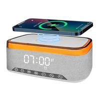 Yeelan Réveil Radio numérique, réveil numérique avec lumière, Recharge sans Fil 15W pour iPhone/Samsung, réveil sans tic-tac, veilleuse 12 Couleurs, Haut-Papessimisterleur Bluetooth, Bruit Blanc