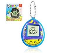 Yeelan Virtual Pets Toy Console de Jeu numérique pour Animaux de Compagnie Machine Portable Jouets Mimi Animaux électroniques avec Porte-clés Early Education Puzzle Gift for Children Kids (Bleu)
