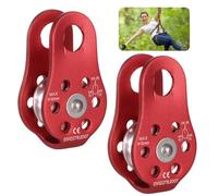 yeeplant Lot de 2 micro-poulies robustes de 26 kn en aluminium pour l'escalade et le sauvetage, compactes pour les activités de plein air