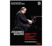 Yefim Bronfman Johannes Brahms