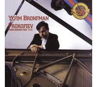 Prokofiev : Sonates pour piano n° 7 et n° 8