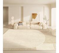 YEGRFJIS Tapis Beige à Motif d'arches, Tapis de Salon crème, décor rayé Doux et Confortable, antidérapant et Lavable, Convient pour Les Chambres, Les couloirs et Les entrées (185x60 cm/Multicolore)