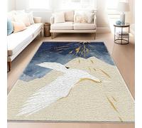 YEGRFJIS Tapis Japonaise, inspiré des paysages, Doux et Moelleux, en Imitation Cachemire à Poils Courts, Lavable, Le Salon, la Chambre ou l'entrée 210x280cm