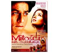 Yeh Lamhe Judaai Ke [DVD] (IMPORT) (Pas de version française)