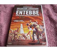 Yehoram gaon Operation yonathan entebbe