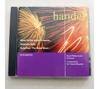 Yehudi Menuhin - Music for the Royal Fireworks