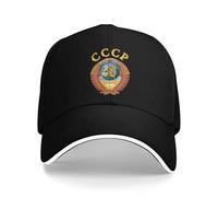 YEHWHCOAO La Casquette de Baseball Russe CCCP de l’URSS Randonnée Pêche Routier Coup de Routier Uniforme Hommes Design Décontracté Casquettes de Baseball