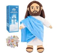 Yelakey Poupée en peluche Jésus - Peluche Jésus de 33 cm avec autocollants - Cadeau basé sur la foi chrétienne pour enfants, école du dimanche, église, religieux, Pâques et Noël
