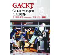 Yellow Fried Chickenz Kirameki [Import allemand]
