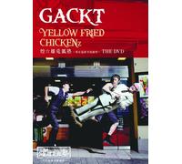 Yellow Fried Chickenz Kirameki [Import allemand]