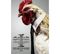 Yellow Fried Chickenz - World Tour *Show Ur Soul.I* Sekai Shoketsu Aikonsai At Makuhari 2011 [Japan Dvd] Yibq-10230