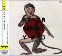 Yellow Magic Orchestra - After Service