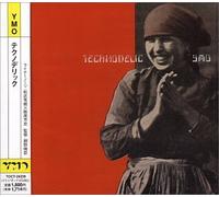 Yellow Magic Orchestra - Technodelic