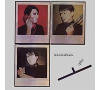 Yellow Magic Orchestra - Technodelic (Standard Vinyl Edition)