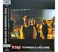 Yellow Magic Orchestra - Technodon Live 1993 Tokyo Dome [Import]