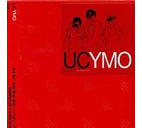 Yellow Magic Orchestra Ucymo (CD)